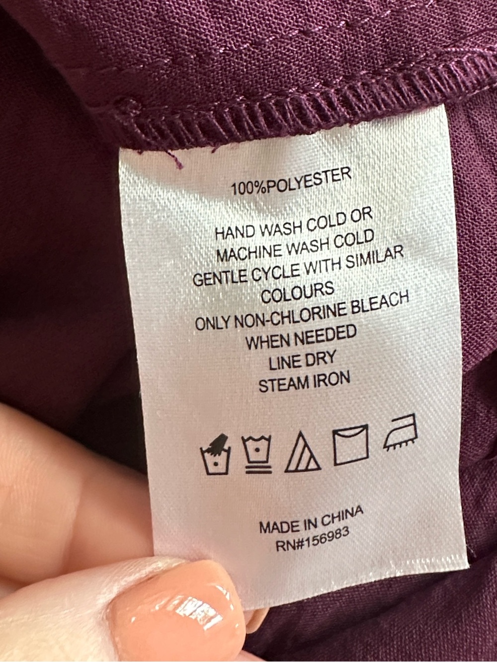 EVEREVE Taryn Smock Detail Blouse in Wine - Picture 7 of 8